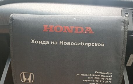 Honda Accord IX рестайлинг, 2013 год, 1 800 000 рублей, 25 фотография