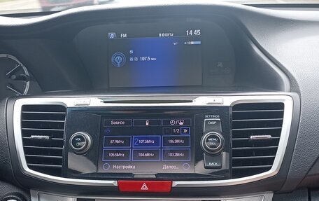 Honda Accord IX рестайлинг, 2013 год, 1 800 000 рублей, 29 фотография