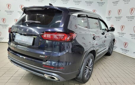 Chery Tiggo 8 Pro, 2022 год, 1 615 000 рублей, 6 фотография