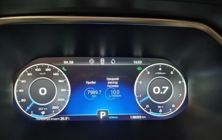 Chery Tiggo 8 Pro, 2022 год, 1 615 000 рублей, 11 фотография