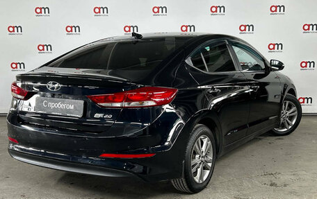 Hyundai Elantra VI рестайлинг, 2017 год, 1 249 000 рублей, 4 фотография