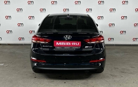 Hyundai Elantra VI рестайлинг, 2017 год, 1 249 000 рублей, 5 фотография