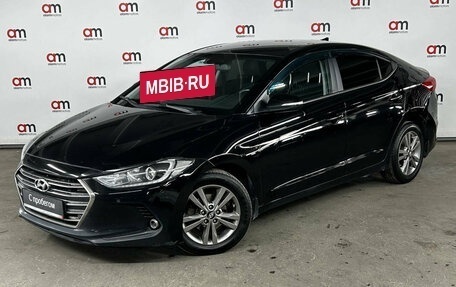 Hyundai Elantra VI рестайлинг, 2017 год, 1 249 000 рублей, 3 фотография