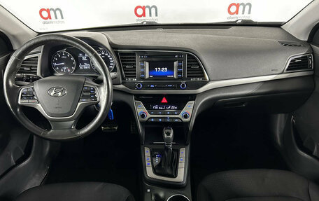 Hyundai Elantra VI рестайлинг, 2017 год, 1 249 000 рублей, 9 фотография