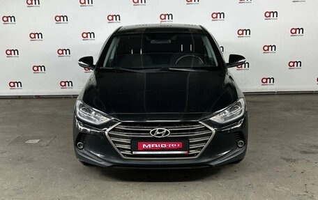 Hyundai Elantra VI рестайлинг, 2017 год, 1 249 000 рублей, 2 фотография