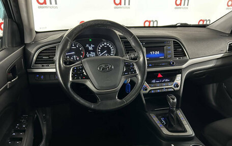 Hyundai Elantra VI рестайлинг, 2017 год, 1 249 000 рублей, 12 фотография