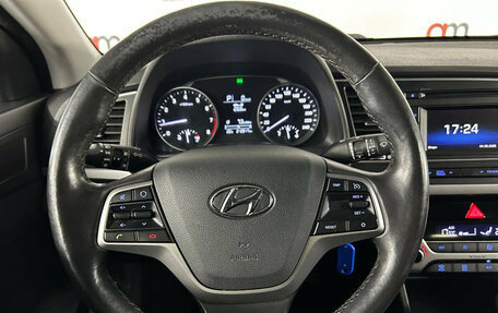 Hyundai Elantra VI рестайлинг, 2017 год, 1 249 000 рублей, 13 фотография