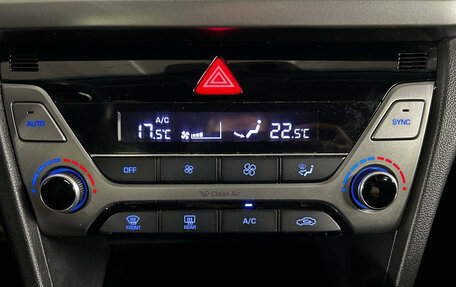 Hyundai Elantra VI рестайлинг, 2017 год, 1 249 000 рублей, 16 фотография