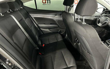 Hyundai Elantra VI рестайлинг, 2017 год, 1 249 000 рублей, 21 фотография