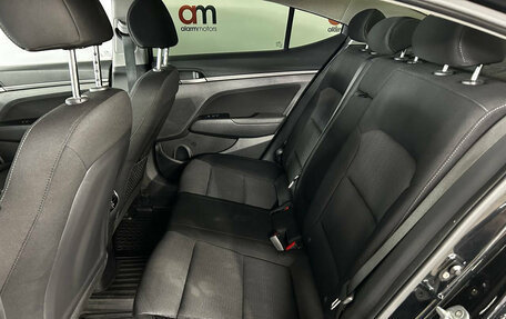 Hyundai Elantra VI рестайлинг, 2017 год, 1 249 000 рублей, 20 фотография