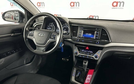 Hyundai Elantra VI рестайлинг, 2017 год, 1 249 000 рублей, 11 фотография