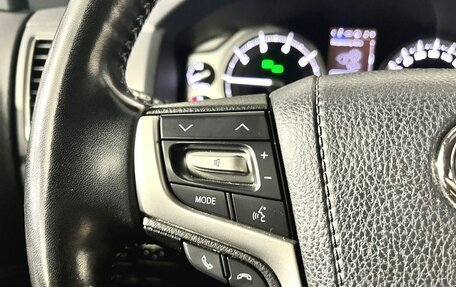 Toyota Land Cruiser 200, 2020 год, 8 500 000 рублей, 17 фотография