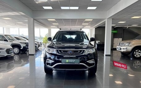 Geely Atlas I, 2018 год, 1 725 000 рублей, 3 фотография
