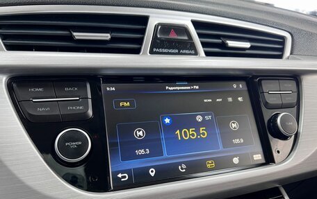 Geely Atlas I, 2018 год, 1 725 000 рублей, 20 фотография