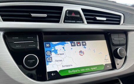 Geely Atlas I, 2018 год, 1 725 000 рублей, 22 фотография