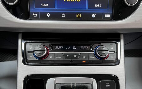 Geely Atlas I, 2018 год, 1 725 000 рублей, 23 фотография