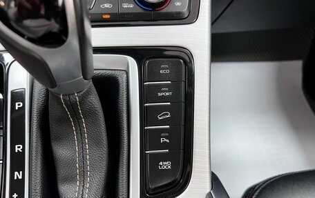 Geely Atlas I, 2018 год, 1 725 000 рублей, 25 фотография