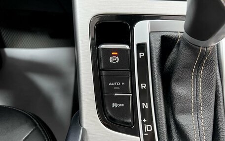 Geely Atlas I, 2018 год, 1 725 000 рублей, 24 фотография