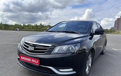 Geely Emgrand EC7, 2016 год, 430 000 рублей, 1 фотография