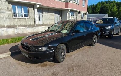 Mitsubishi Galant VIII, 1999 год, 280 000 рублей, 1 фотография