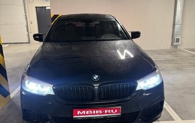 BMW 5 серия, 2018 год, 2 790 000 рублей, 1 фотография