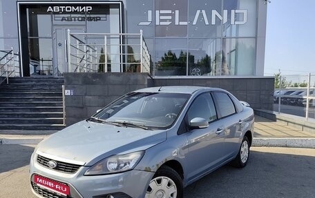 Ford Focus II рестайлинг, 2010 год, 620 000 рублей, 1 фотография