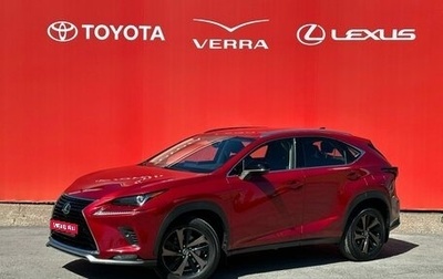 Lexus NX I, 2021 год, 3 890 000 рублей, 1 фотография