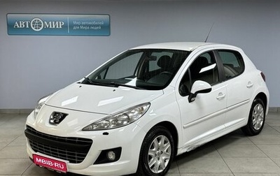 Peugeot 207 I, 2011 год, 526 000 рублей, 1 фотография