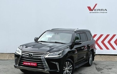 Lexus LX III, 2016 год, 6 140 000 рублей, 1 фотография
