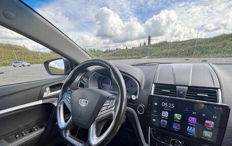 Geely Emgrand EC7, 2016 год, 430 000 рублей, 3 фотография