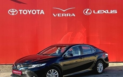 Toyota Camry, 2018 год, 2 520 000 рублей, 1 фотография
