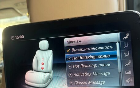 Mercedes-Benz S-Класс, 2018 год, 4 990 000 рублей, 14 фотография