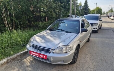 Honda Civic VII, 1999 год, 280 000 рублей, 9 фотография