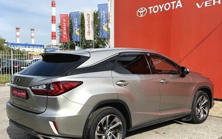 Lexus RX IV рестайлинг, 2016 год, 3 820 000 рублей, 5 фотография