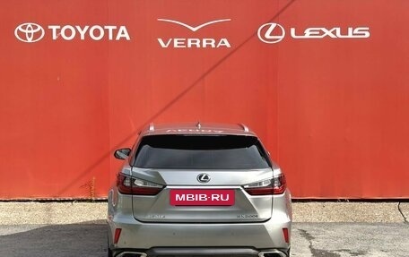 Lexus RX IV рестайлинг, 2016 год, 3 820 000 рублей, 4 фотография