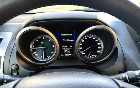Toyota Land Cruiser Prado 150 рестайлинг 2, 2015 год, 3 090 000 рублей, 11 фотография