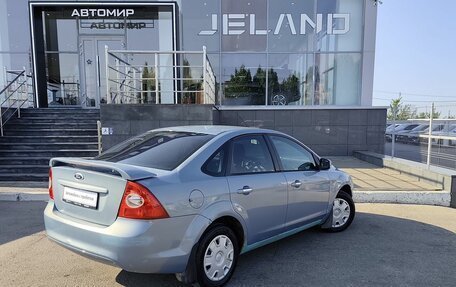 Ford Focus II рестайлинг, 2010 год, 620 000 рублей, 5 фотография