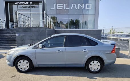 Ford Focus II рестайлинг, 2010 год, 620 000 рублей, 8 фотография