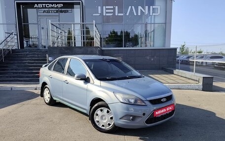 Ford Focus II рестайлинг, 2010 год, 620 000 рублей, 3 фотография