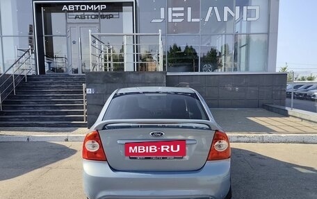 Ford Focus II рестайлинг, 2010 год, 620 000 рублей, 6 фотография