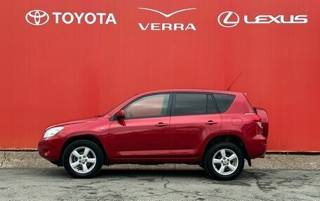 Toyota RAV4, 2006 год, 1 030 000 рублей, 2 фотография