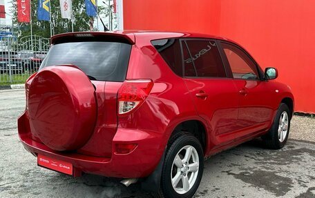 Toyota RAV4, 2006 год, 1 030 000 рублей, 6 фотография
