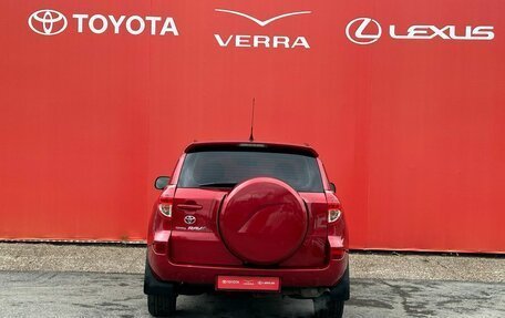 Toyota RAV4, 2006 год, 1 030 000 рублей, 5 фотография