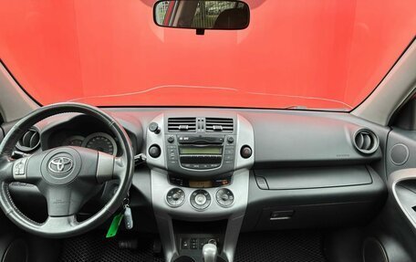 Toyota RAV4, 2006 год, 1 030 000 рублей, 13 фотография