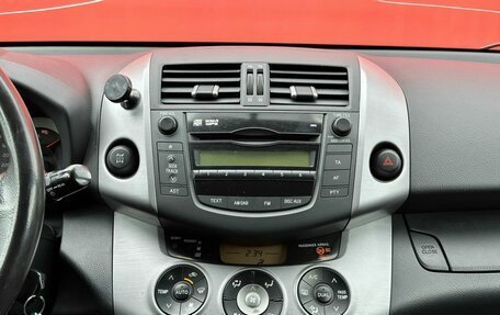 Toyota RAV4, 2006 год, 1 030 000 рублей, 12 фотография