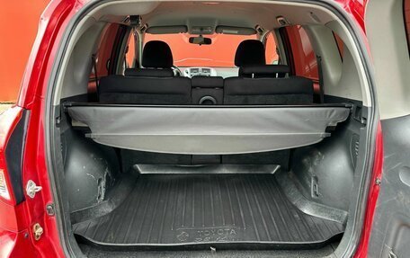 Toyota RAV4, 2006 год, 1 030 000 рублей, 9 фотография