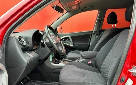 Toyota RAV4, 2006 год, 1 030 000 рублей, 14 фотография
