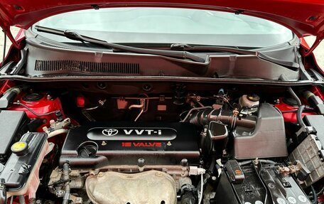 Toyota RAV4, 2006 год, 1 030 000 рублей, 8 фотография
