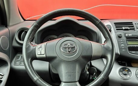 Toyota RAV4, 2006 год, 1 030 000 рублей, 11 фотография