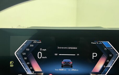 BMW 4 серия, 2025 год, 7 475 000 рублей, 10 фотография